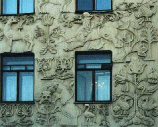 Чистопрудный бульвар 14. Барельефы на фасаде. 1999г