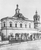 Церковь воскресения в Барашах.1734 г. Фото 1880-х гг.