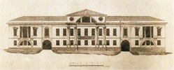 Фасад дому надзорного советника Гончарова у Яузского моста. Около 1801