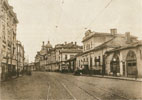 Вид Покровки от Покровских ворот. 1910-е