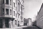Улица Елизаровой. 1980-е