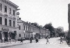 Улица Чернышевского. 1980-е