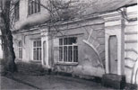 Городская усадьба Нарышкиных. 1980-е