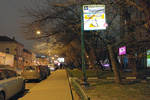 Хохловская площадь. Декабрь 2011