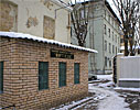 Покровский б-р 4к7. Январь 2004
