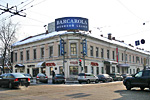 bimka-bur. Покровка 16. Январь 2006