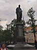 екто. Памятник Грибоедову. 2000-ые