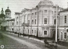 Некто, Покровка 22. 1900-1905
