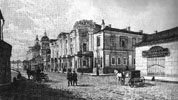 Площадь Покровских ворот. 1866