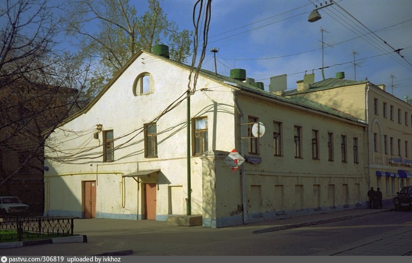 усадьба Эминского, Москва, ул. Покровка, дом 14/2, строение 1