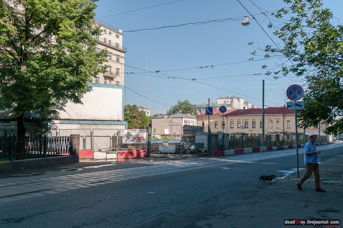 усадьба Эминского, Москва, ул. Покровка, дом 14/2, строение 1