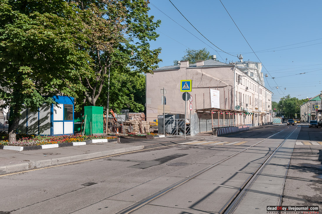 усадьба Эминского, Москва, ул. Покровка, дом 14/2, строение 1