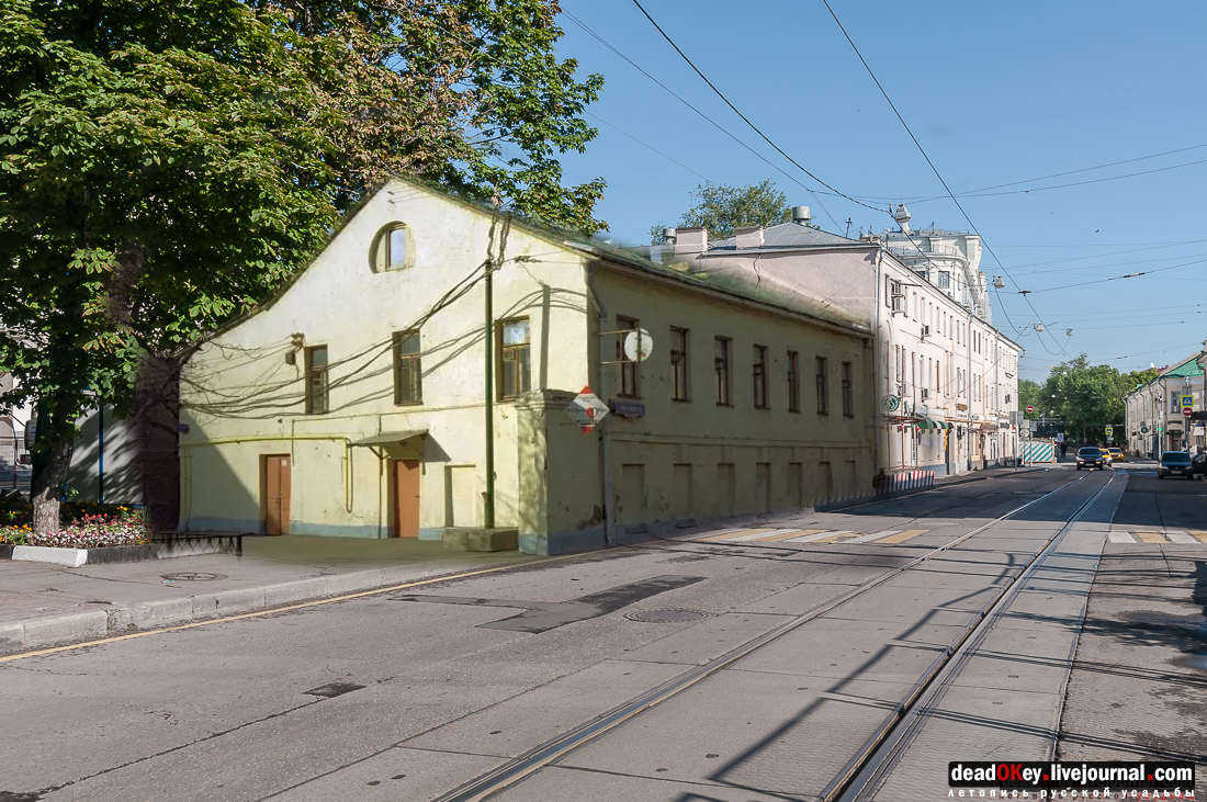 усадьба Эминского, Москва, ул. Покровка, дом 14/2, строение 1