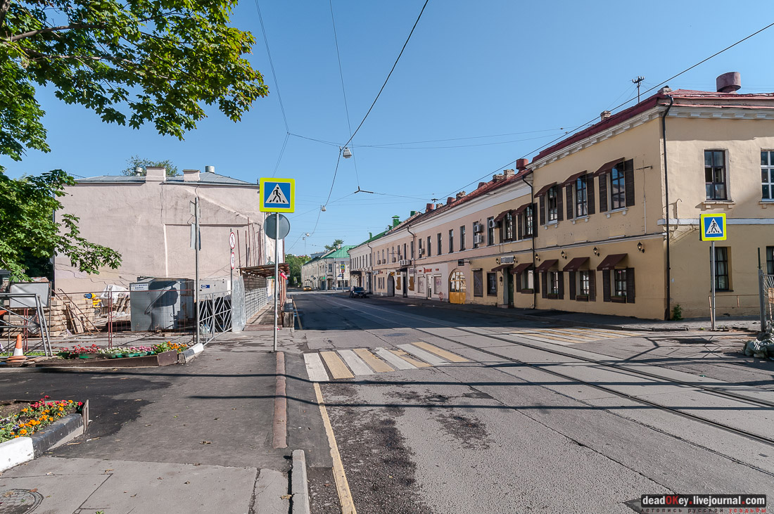 усадьба Эминского, Москва, ул. Покровка, дом 14/2, строение 1